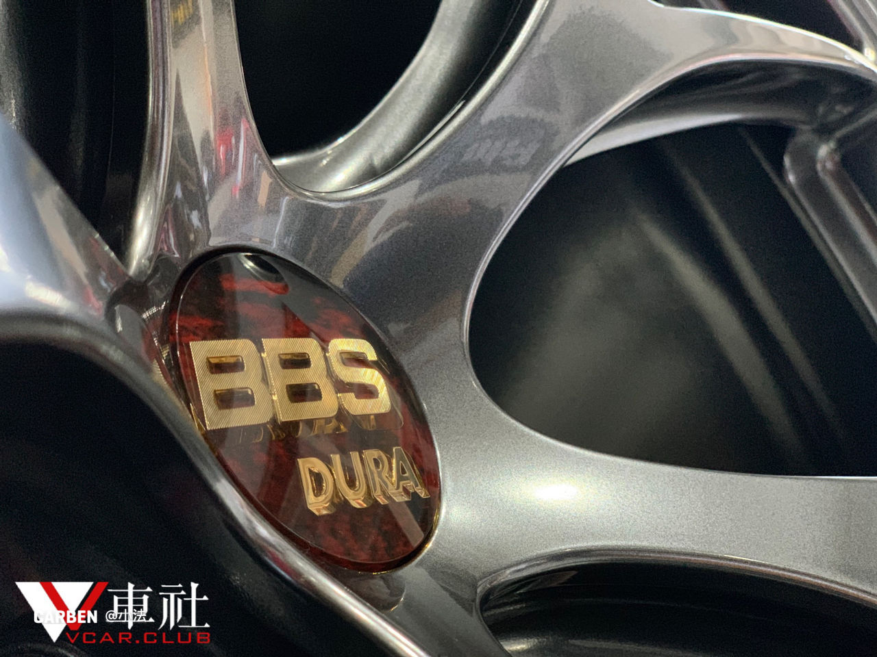 BBS RI-D