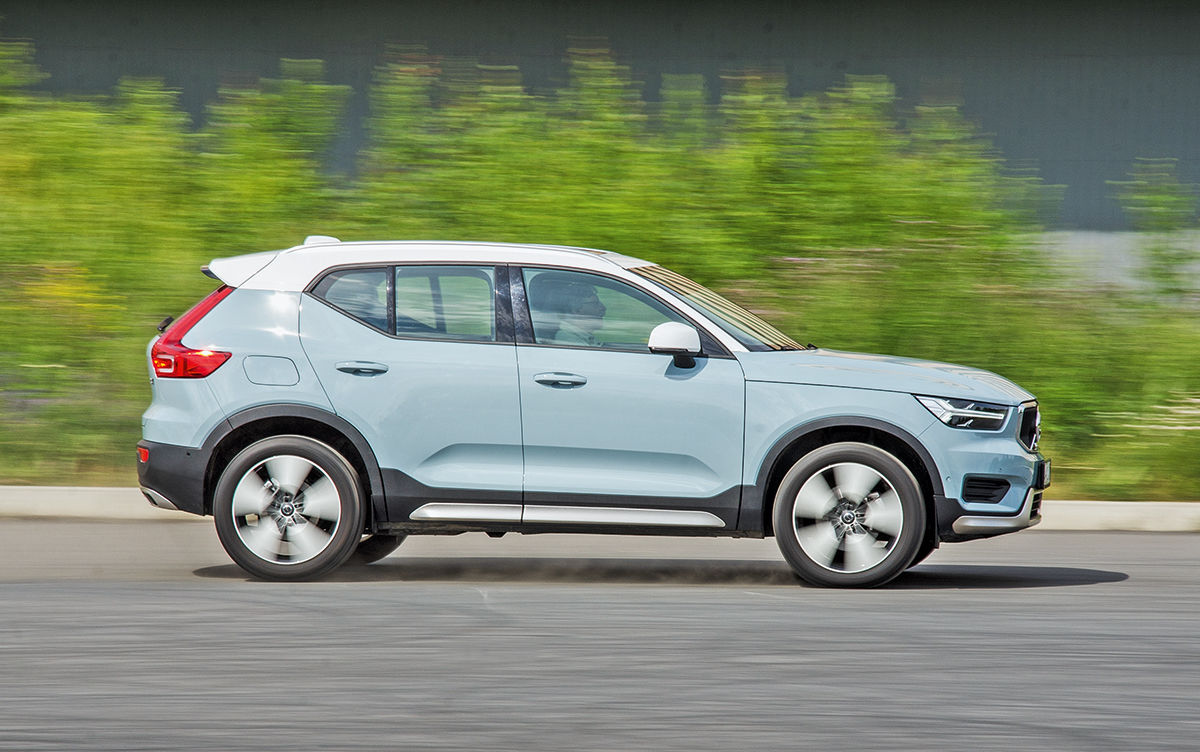 Volvo xc40 2020