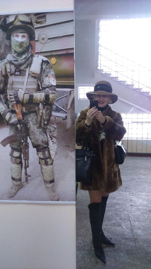 В зеркале опять