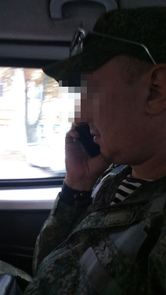 Едем