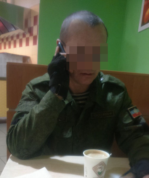 Я помню