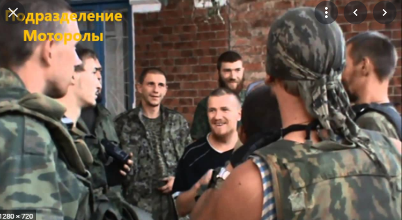 Кадр из хроники