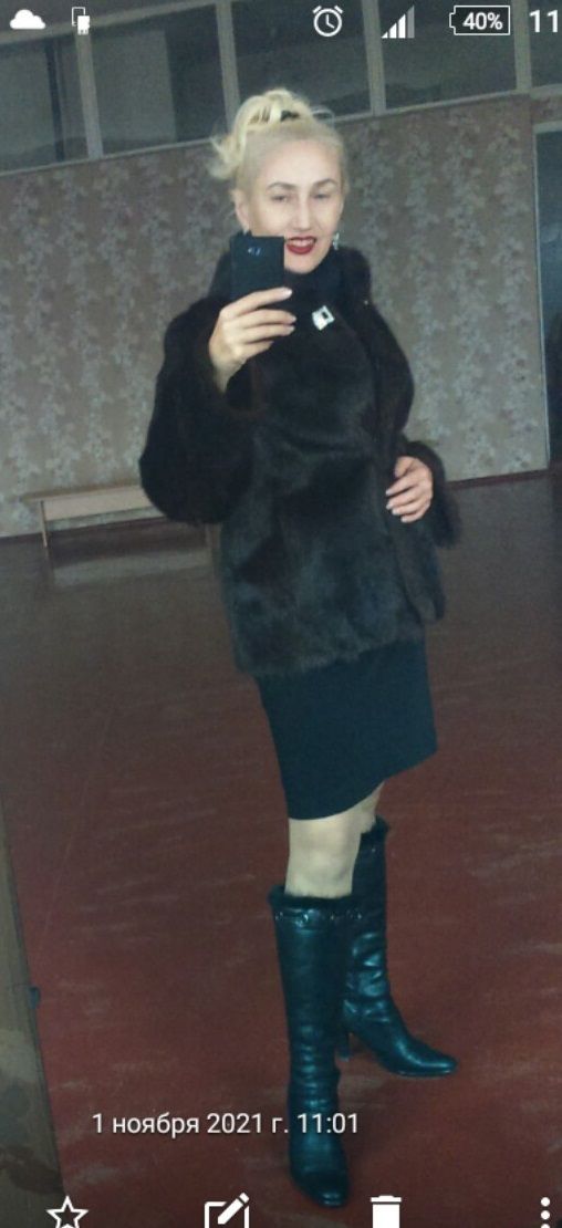 ДВС