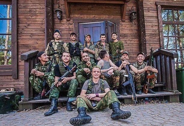 Мой Горный Орёл