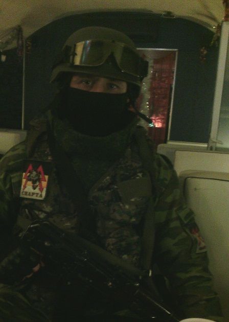 Мой Орёл Крутой
