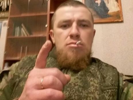 Смотри у меня