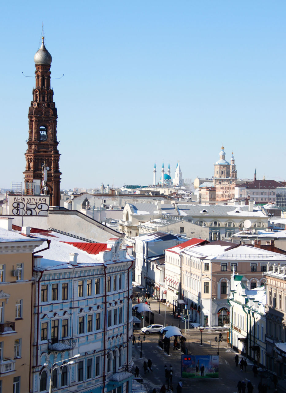 Казань