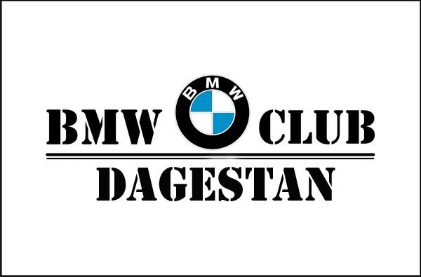 BMW Club. Наклейки БМВ. БМВ клаб. BMW Club наклейка.