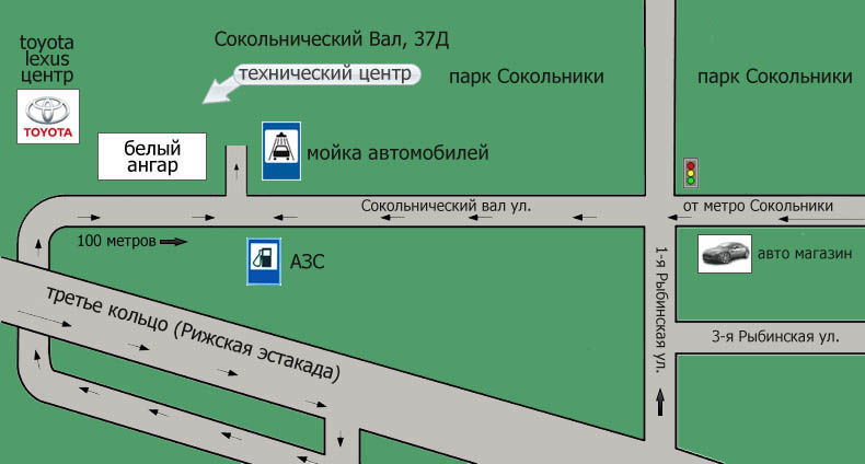 Проезд бай. Сокольнический вал 37/10. Ул. Сокольнический вал, вл.37. Ул. Сокольнический вал, д.1а.