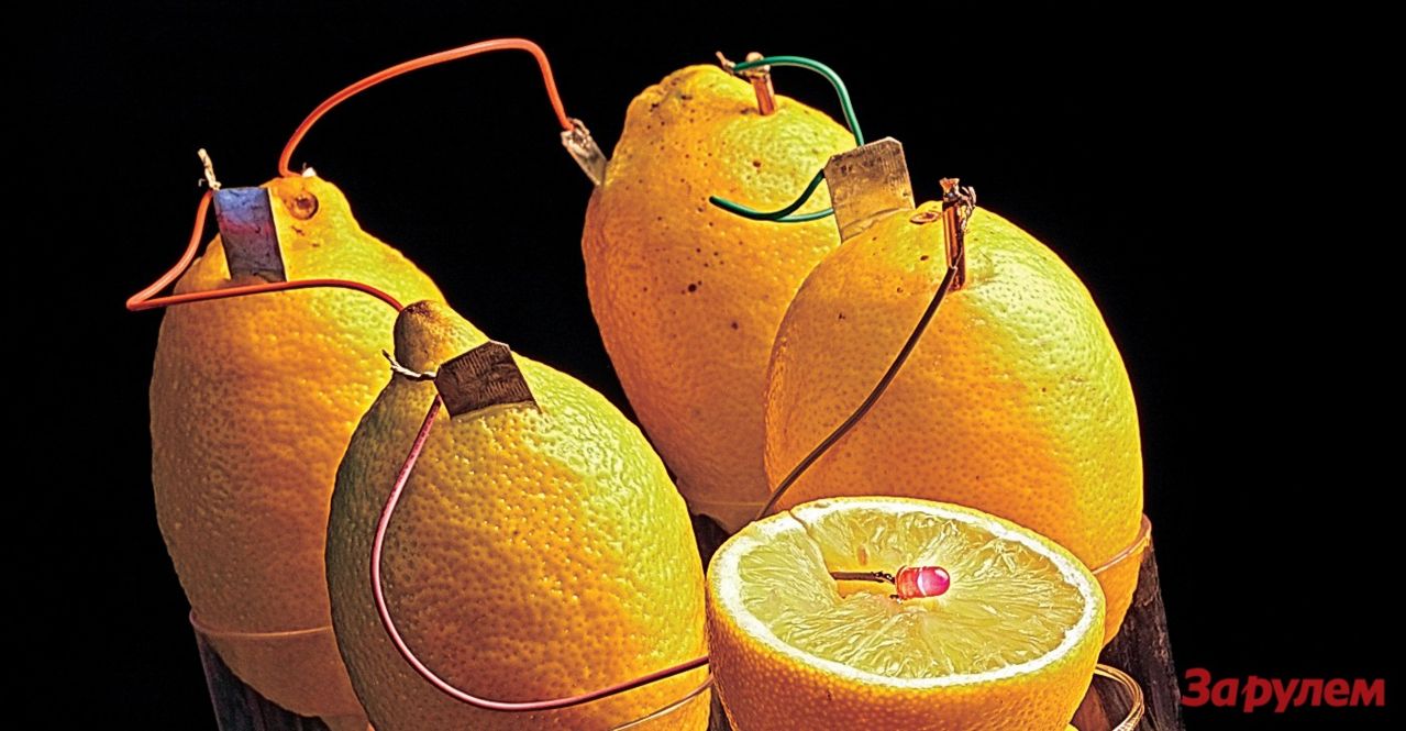 Фруктовые батарейки. Электричество из фруктов. Батарейка из фруктов. Электричество из Лимонов. Фруктовая батарейка из лимона.