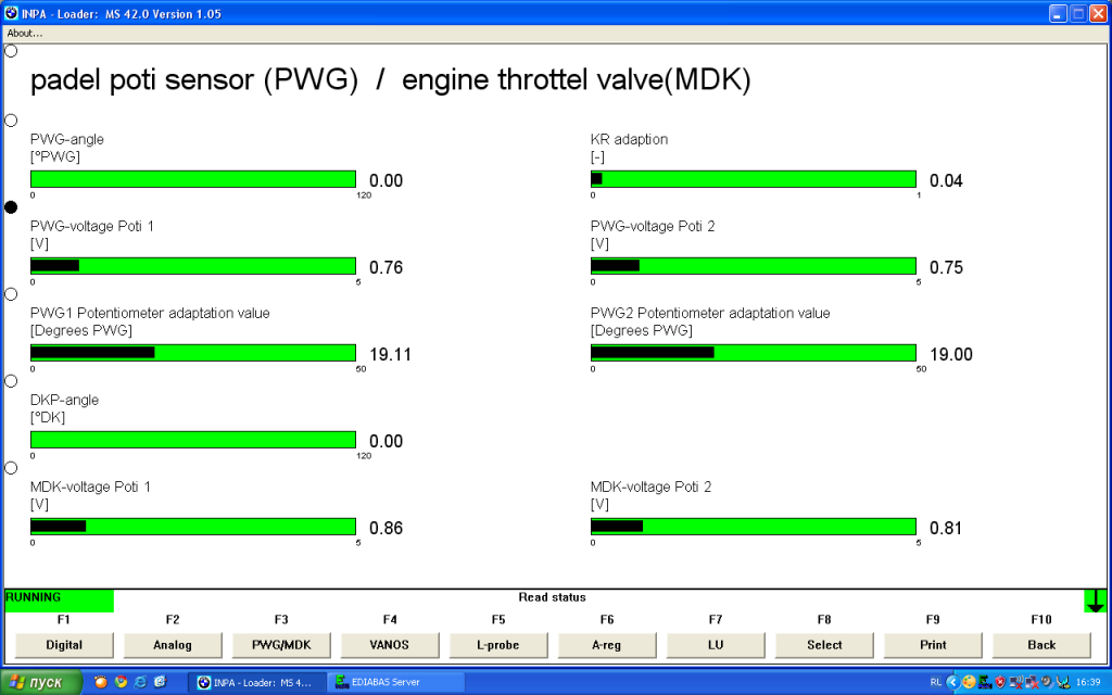Инпы. INPA BMW e46. Е60 m54b30 INPA. INPA MDK. БМВ аварийный режим ваноса инпа