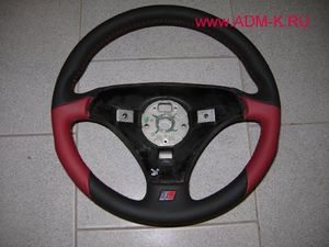 RAU003 копия