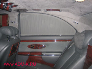 Maybach 002 копия