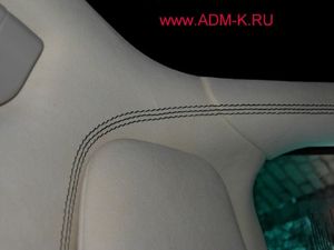 DSCN2509