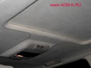 DSCN2529