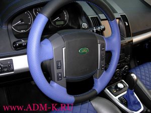 Land Rover Freelander II 001