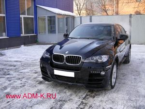 X6 002 копия