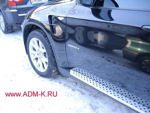 X6 006 копия
