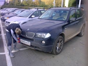 2008 08064