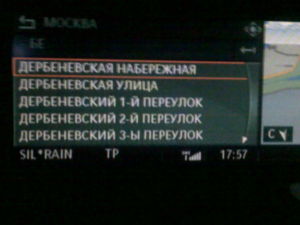 26112009285 resize