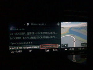 26112009288 resize
