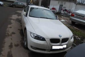 DSC 1076