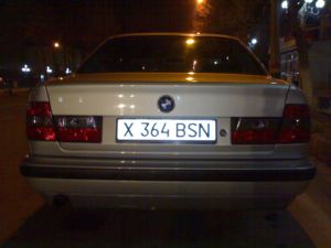 Вид сзади