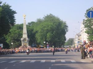 г.Краснодар 12 июня 2007г.Выступление на празднике дня независимости