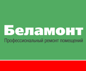 belamont logo