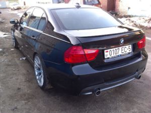 IMG 20130418 190551