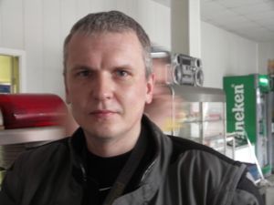 Мигель