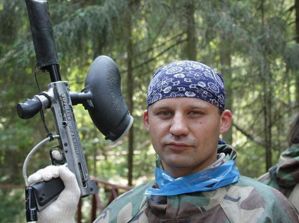 Войны)