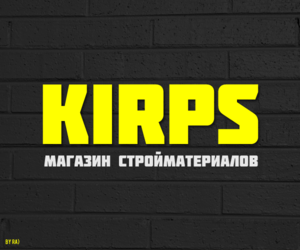 kirps logo