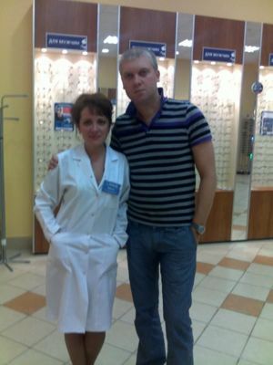 Рабочий момент))