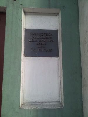 205