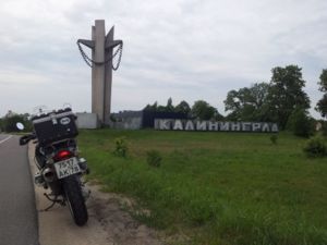 Калининград и Прибалтика, часть 1.