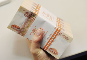 Надёжные  женские ручки