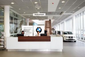 BMW Авилон 2