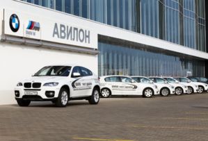 BMW Авилон 4
