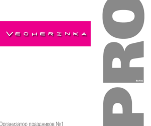 vecherinka logo