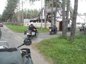 приехали