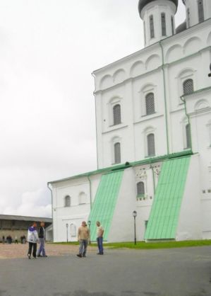 пацаны
