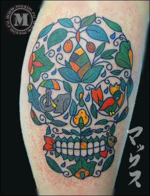 tattoo skuul jungle