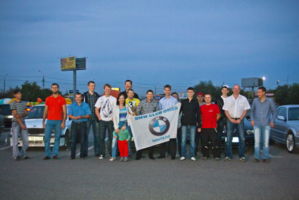 Проводы лета 2012