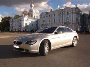 645 Продана летом2013