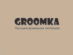 groomka logo
