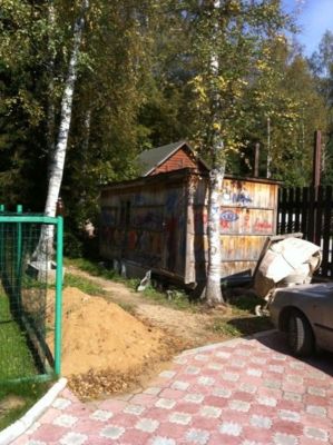 вагончик