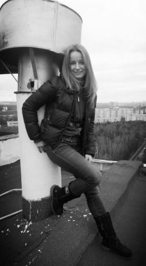 IMG 20131109 055056
