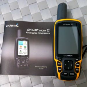 1468514 607437852649152 391723541 n