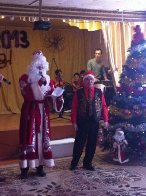 2012 год)